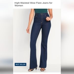 EUC Old Navy High-Waisted Wow Flare Jeans